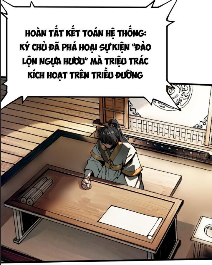 Một Lần Bất Cẩn Vang Danh Thiên Hạ Chapter  22 - 24