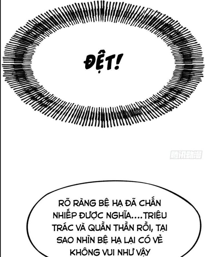 Một Lần Bất Cẩn Vang Danh Thiên Hạ Chapter  22 - 28