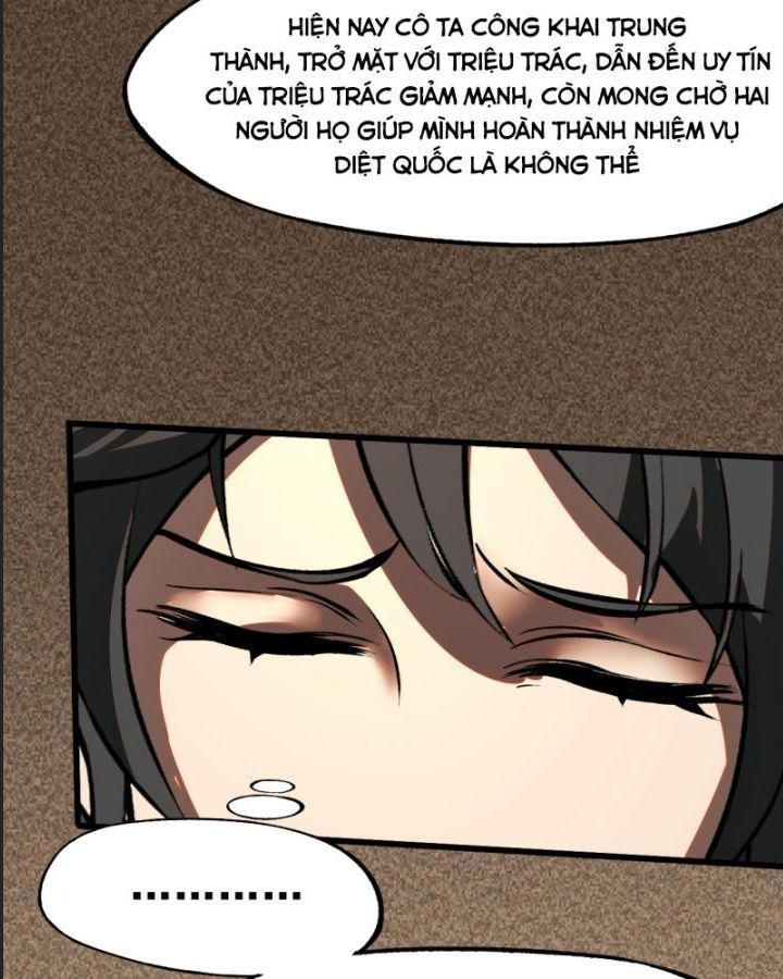 Một Lần Bất Cẩn Vang Danh Thiên Hạ Chapter  22 - 42