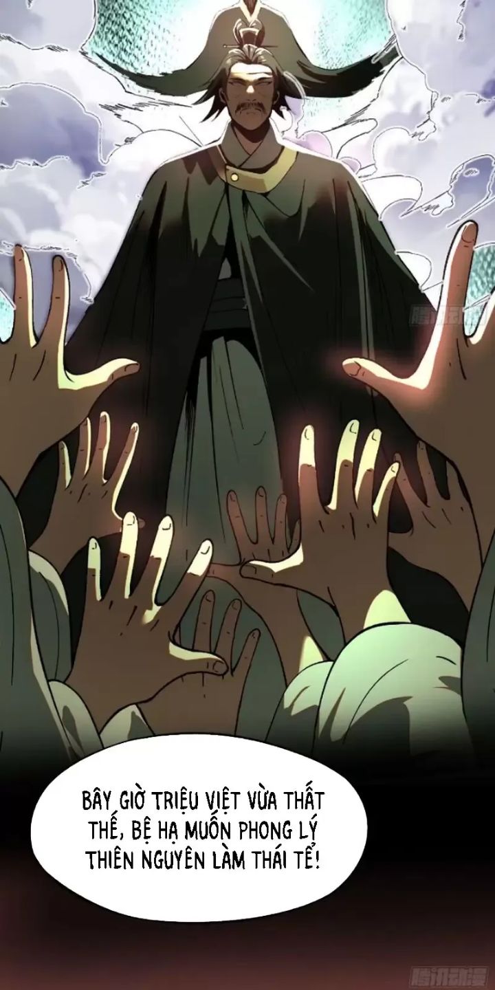 Một Lần Bất Cẩn Vang Danh Thiên Hạ Chapter  23 - 2