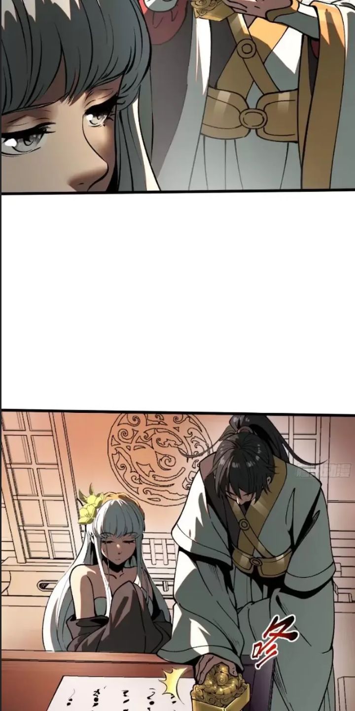 Một Lần Bất Cẩn Vang Danh Thiên Hạ Chapter  23 - 5