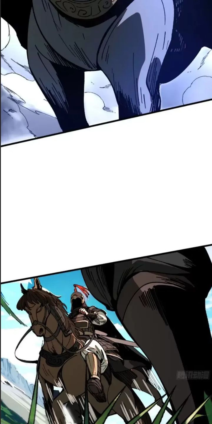 Một Lần Bất Cẩn Vang Danh Thiên Hạ Chapter  23 - 17