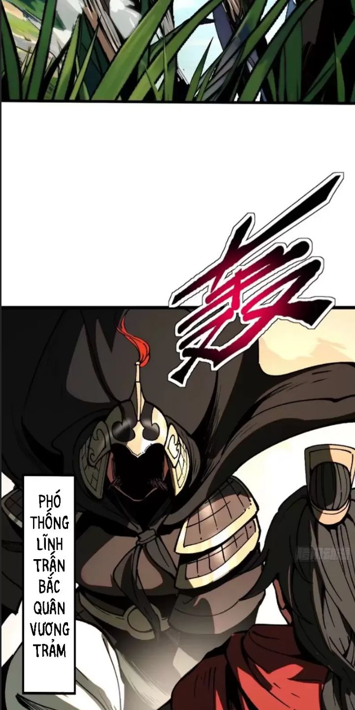 Một Lần Bất Cẩn Vang Danh Thiên Hạ Chapter  23 - 18