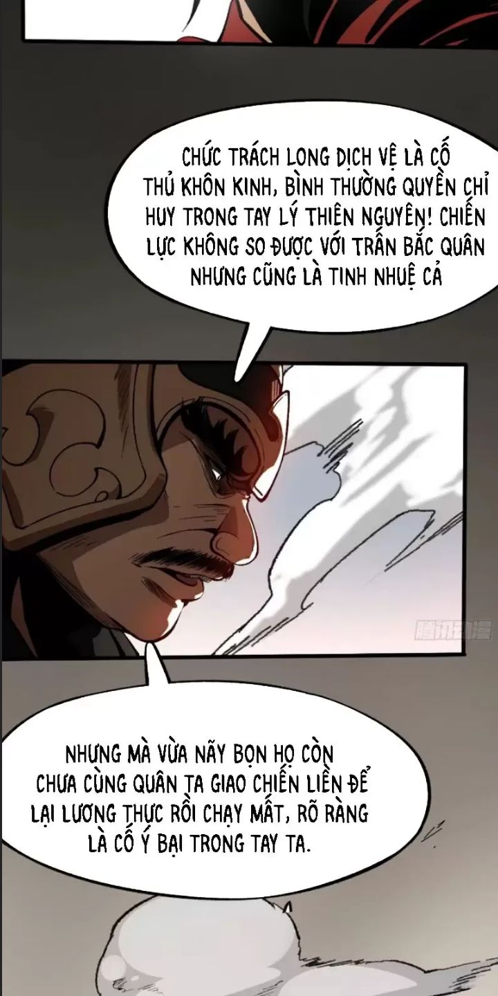 Một Lần Bất Cẩn Vang Danh Thiên Hạ Chapter  23 - 22