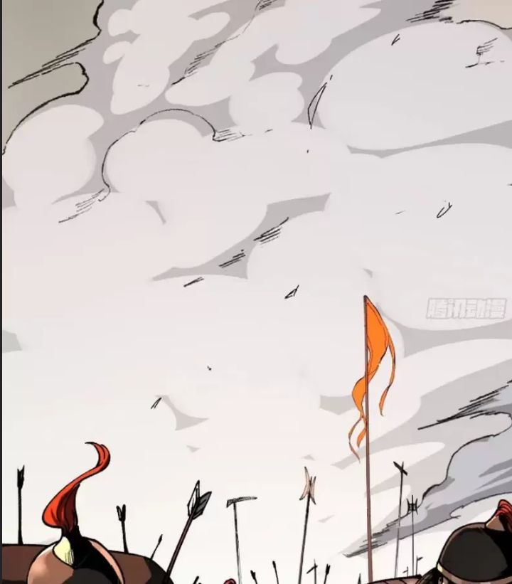 Một Lần Bất Cẩn Vang Danh Thiên Hạ Chapter  23 - 23