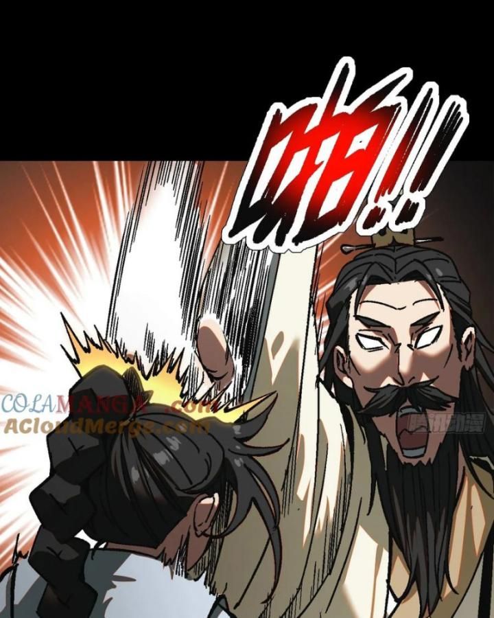 Một Lần Bất Cẩn Vang Danh Thiên Hạ Chapter  24 - 9