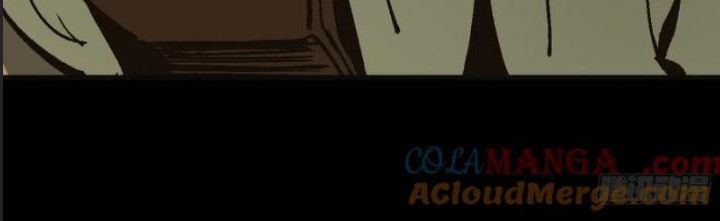 Một Lần Bất Cẩn Vang Danh Thiên Hạ Chapter  24 - 24