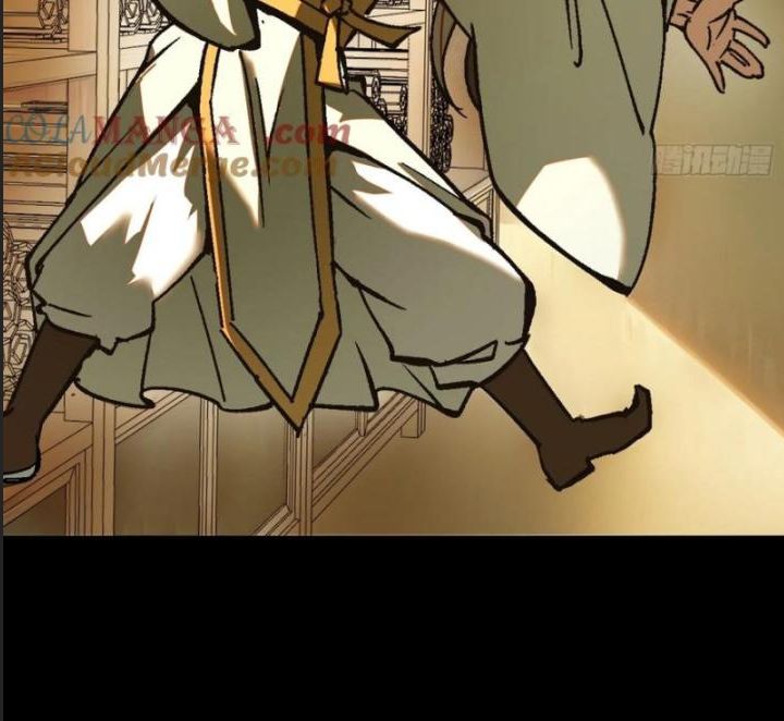 Một Lần Bất Cẩn Vang Danh Thiên Hạ Chapter  24 - 28