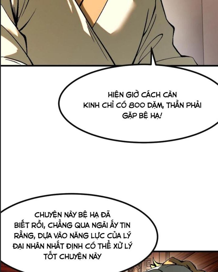 Một Lần Bất Cẩn Vang Danh Thiên Hạ Chapter  24 - 49