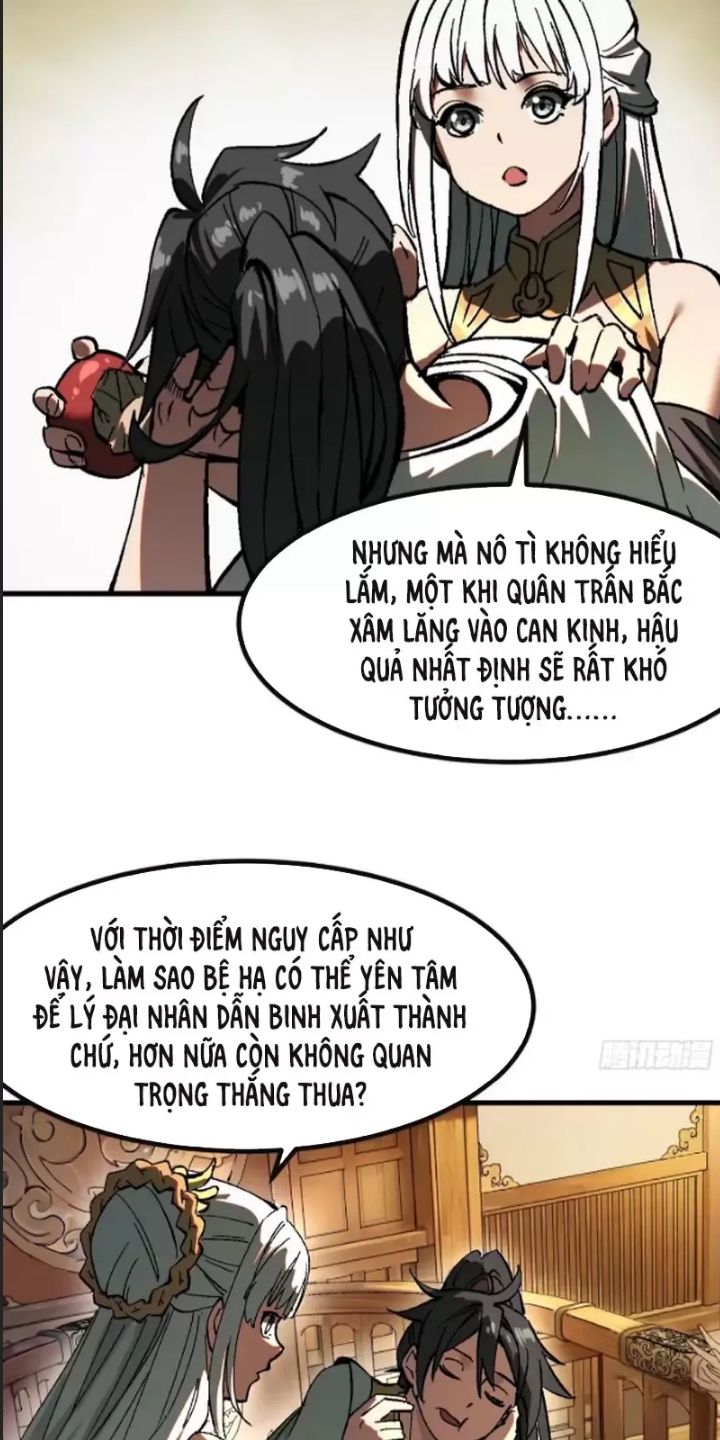 Một Lần Bất Cẩn Vang Danh Thiên Hạ Chapter  25 - 8