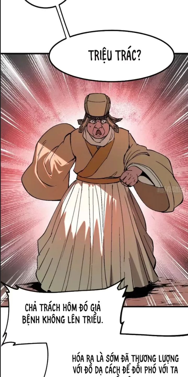 Một Lần Bất Cẩn Vang Danh Thiên Hạ Chapter  25 - 17