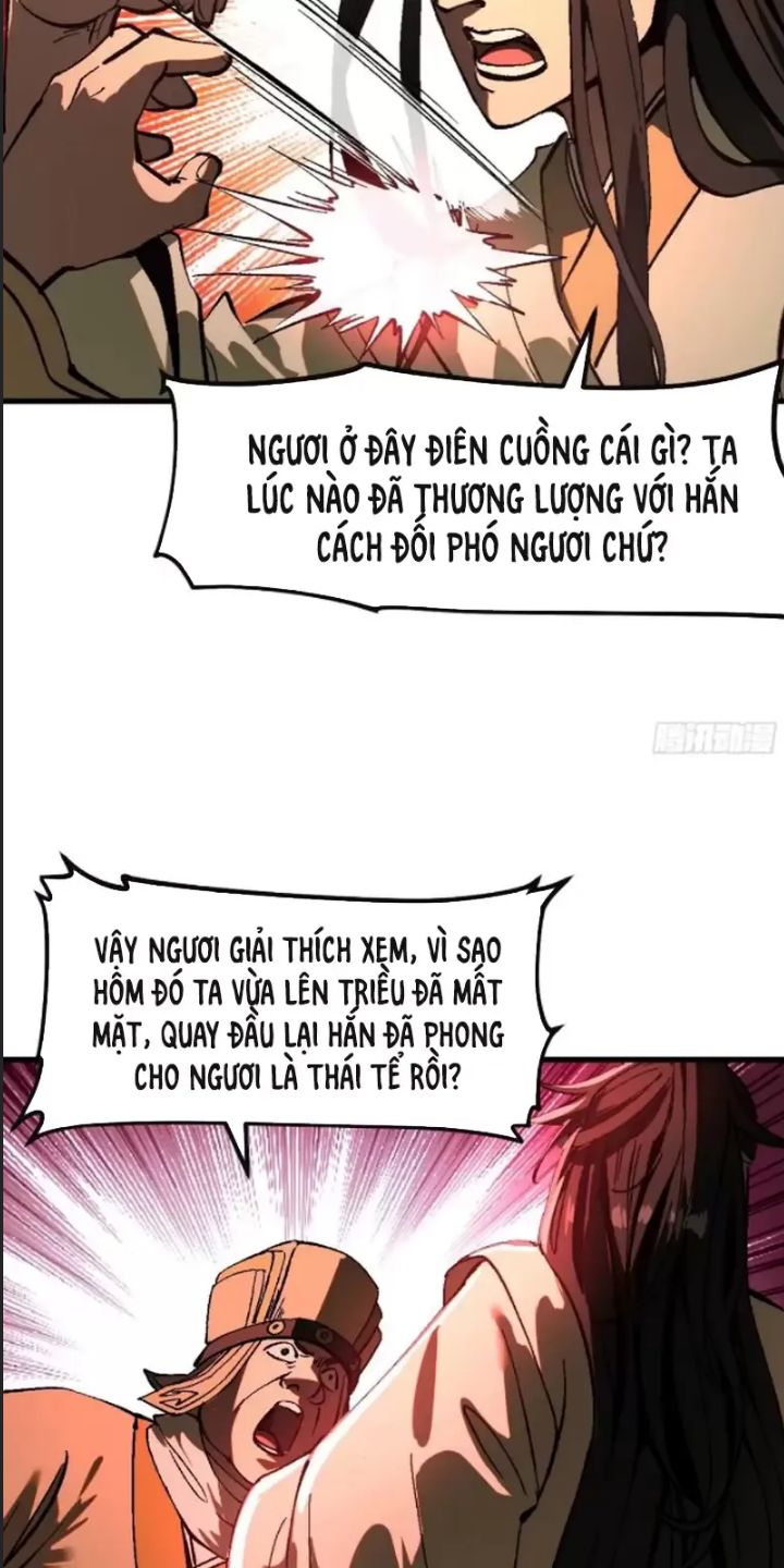 Một Lần Bất Cẩn Vang Danh Thiên Hạ Chapter  25 - 19