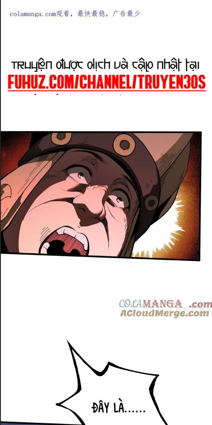 Một Lần Bất Cẩn Vang Danh Thiên Hạ Chapter  26 - 1