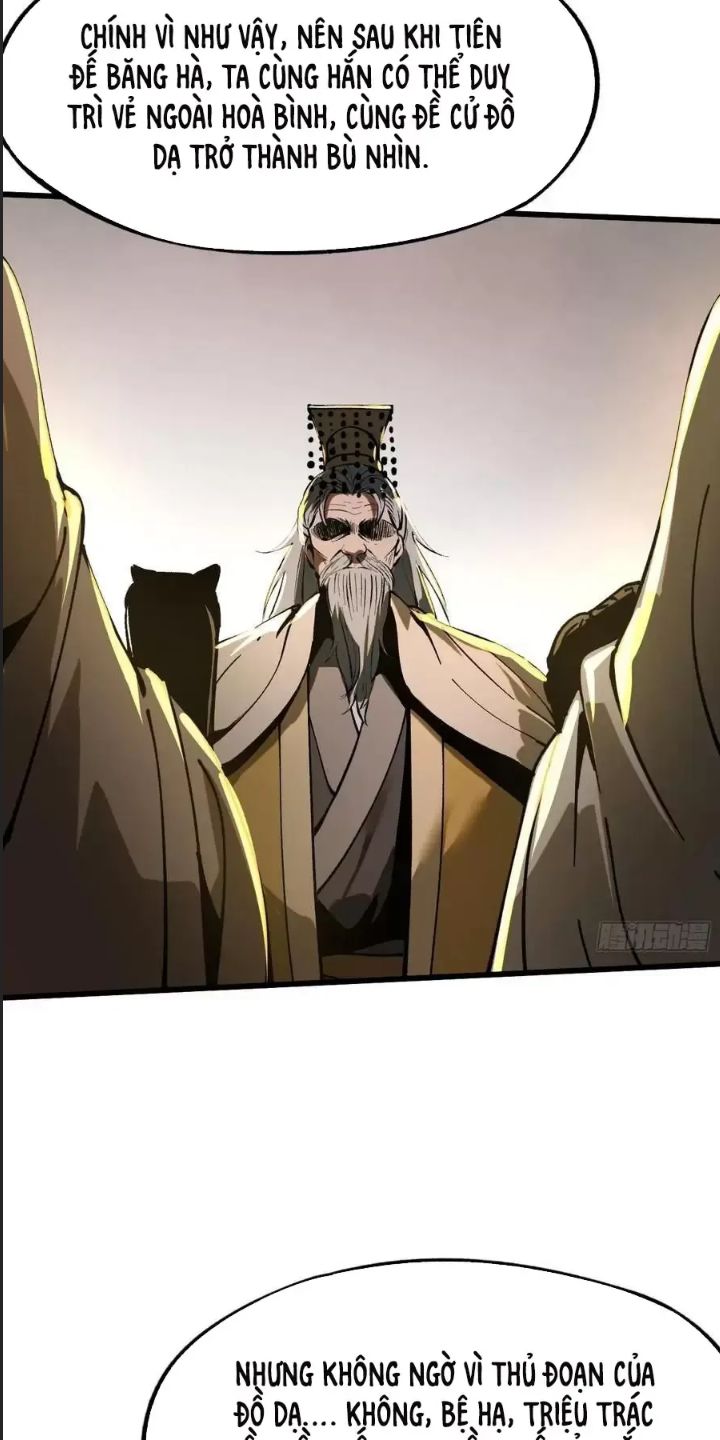 Một Lần Bất Cẩn Vang Danh Thiên Hạ Chapter  26 - 11