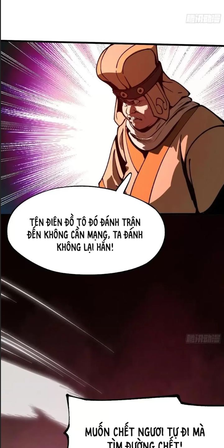 Một Lần Bất Cẩn Vang Danh Thiên Hạ Chapter  26 - 20