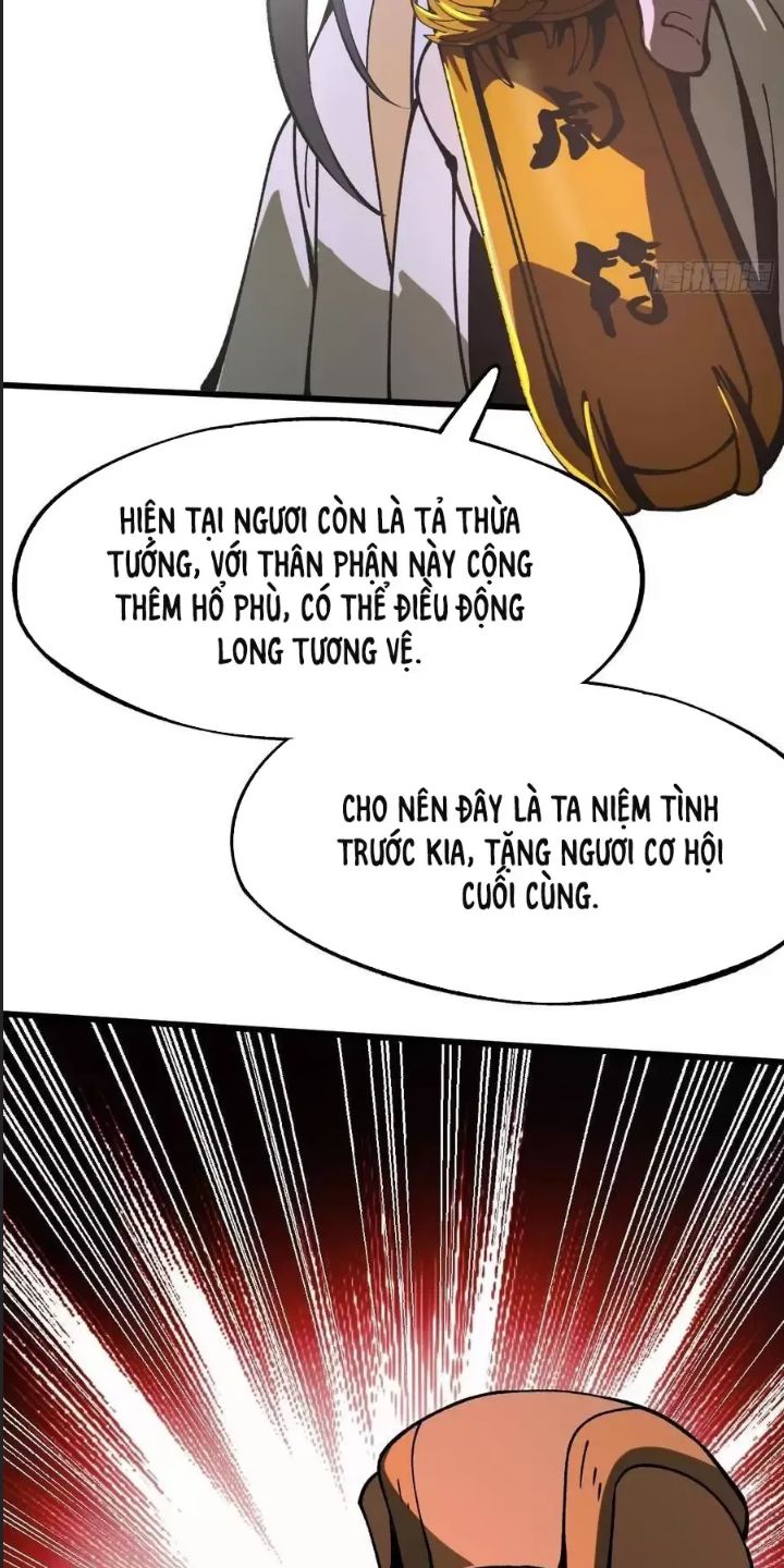 Một Lần Bất Cẩn Vang Danh Thiên Hạ Chapter  26 - 34