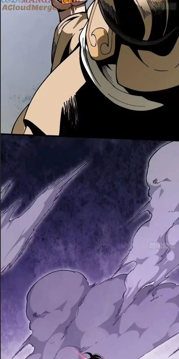 Một Lần Bất Cẩn Vang Danh Thiên Hạ Chapter 27 - 1