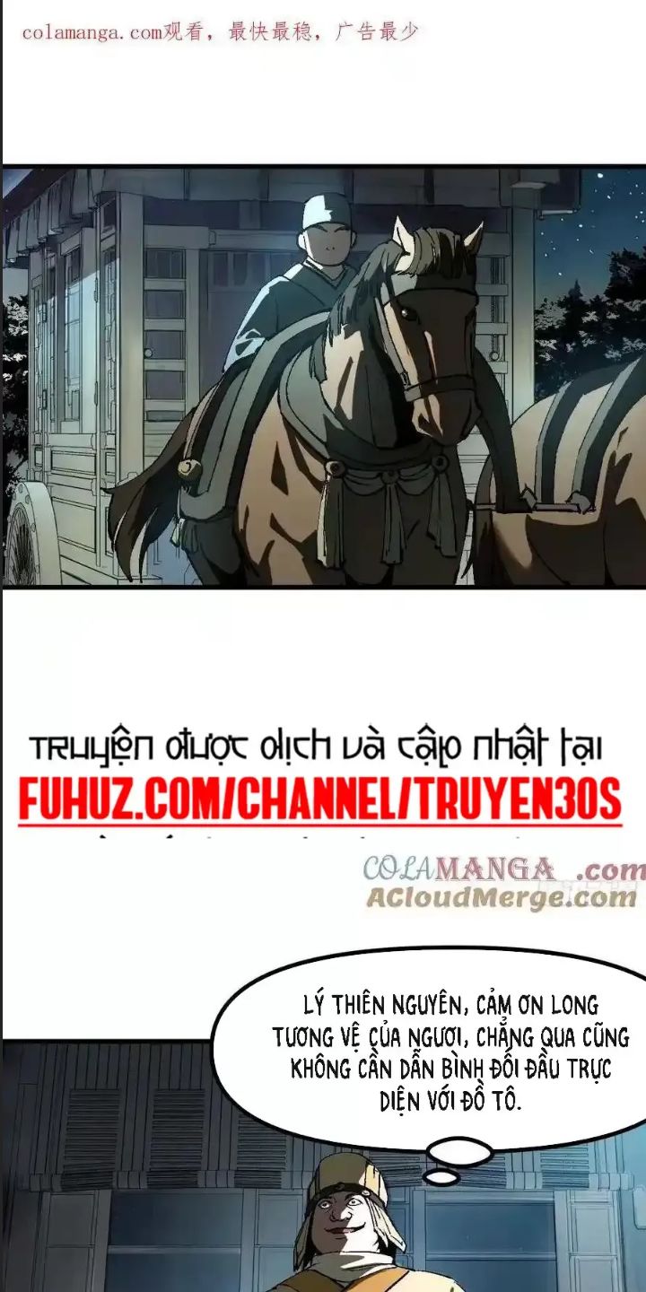 Một Lần Bất Cẩn Vang Danh Thiên Hạ Chapter  28 - 1