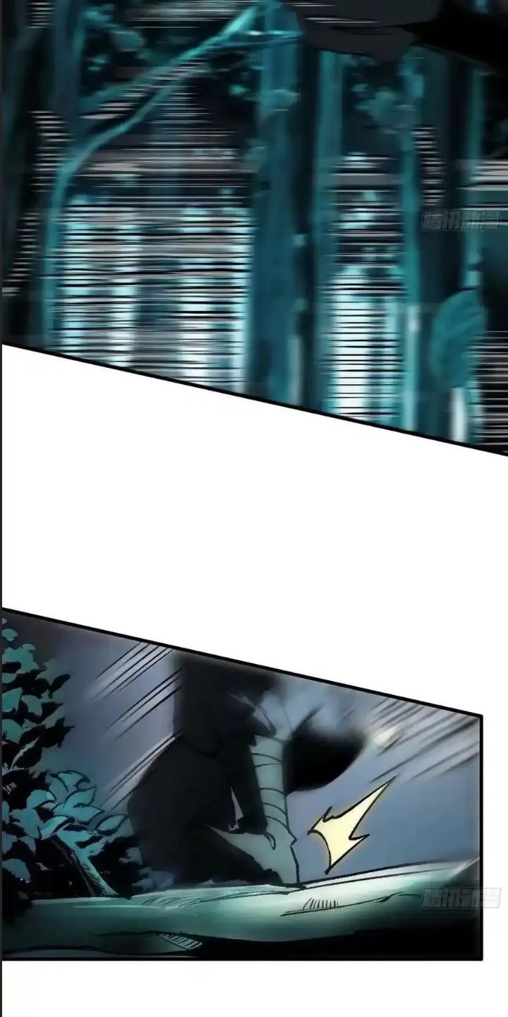 Một Lần Bất Cẩn Vang Danh Thiên Hạ Chapter  28 - 8