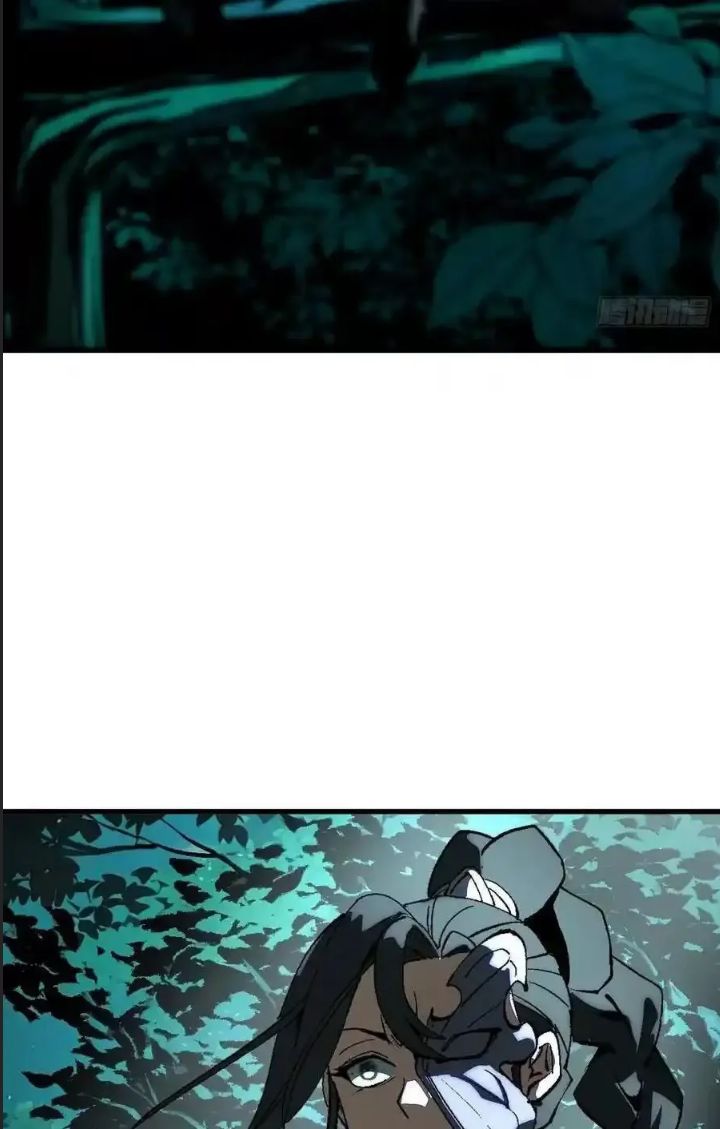 Một Lần Bất Cẩn Vang Danh Thiên Hạ Chapter  28 - 10