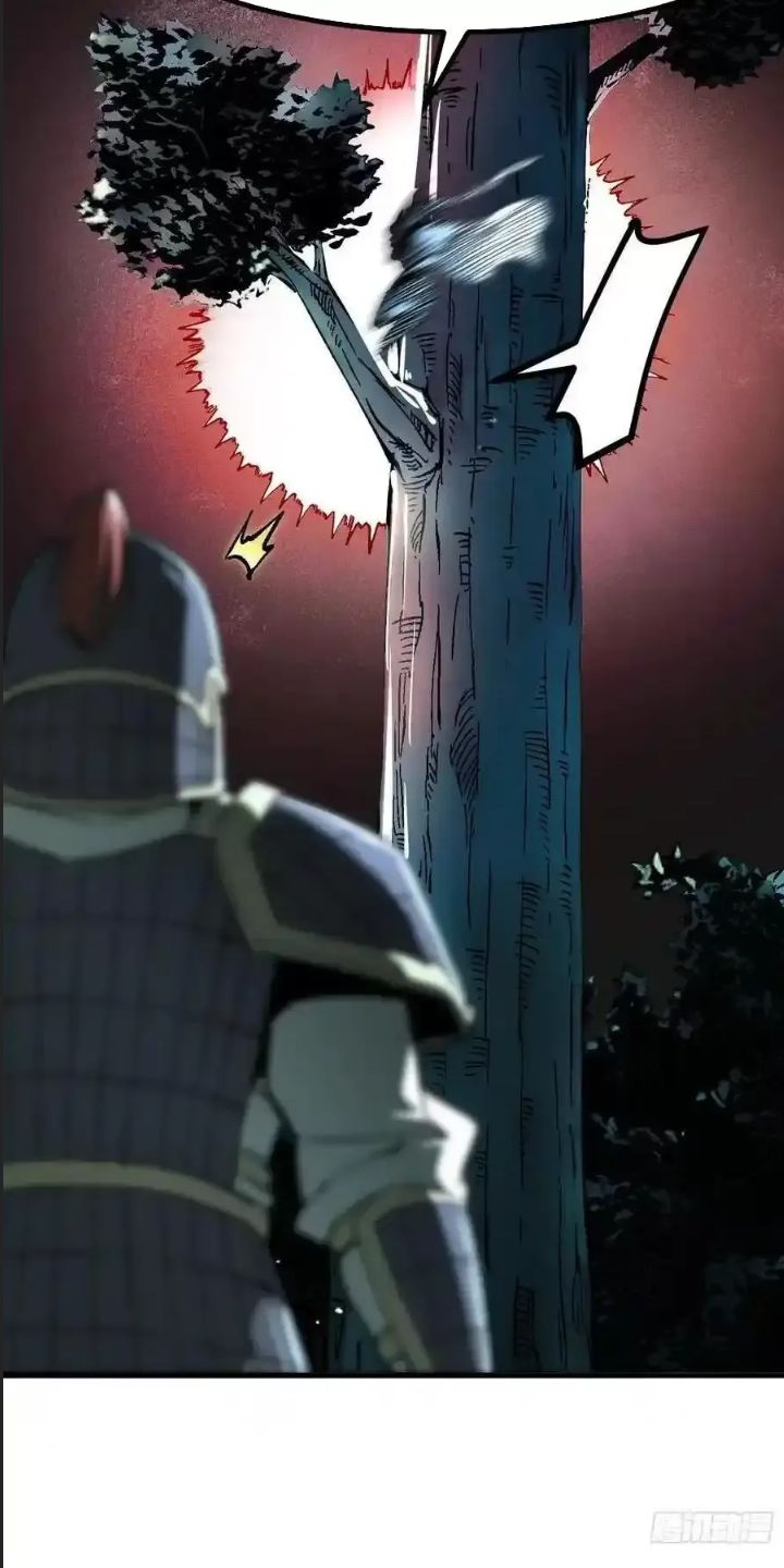 Một Lần Bất Cẩn Vang Danh Thiên Hạ Chapter  28 - 29