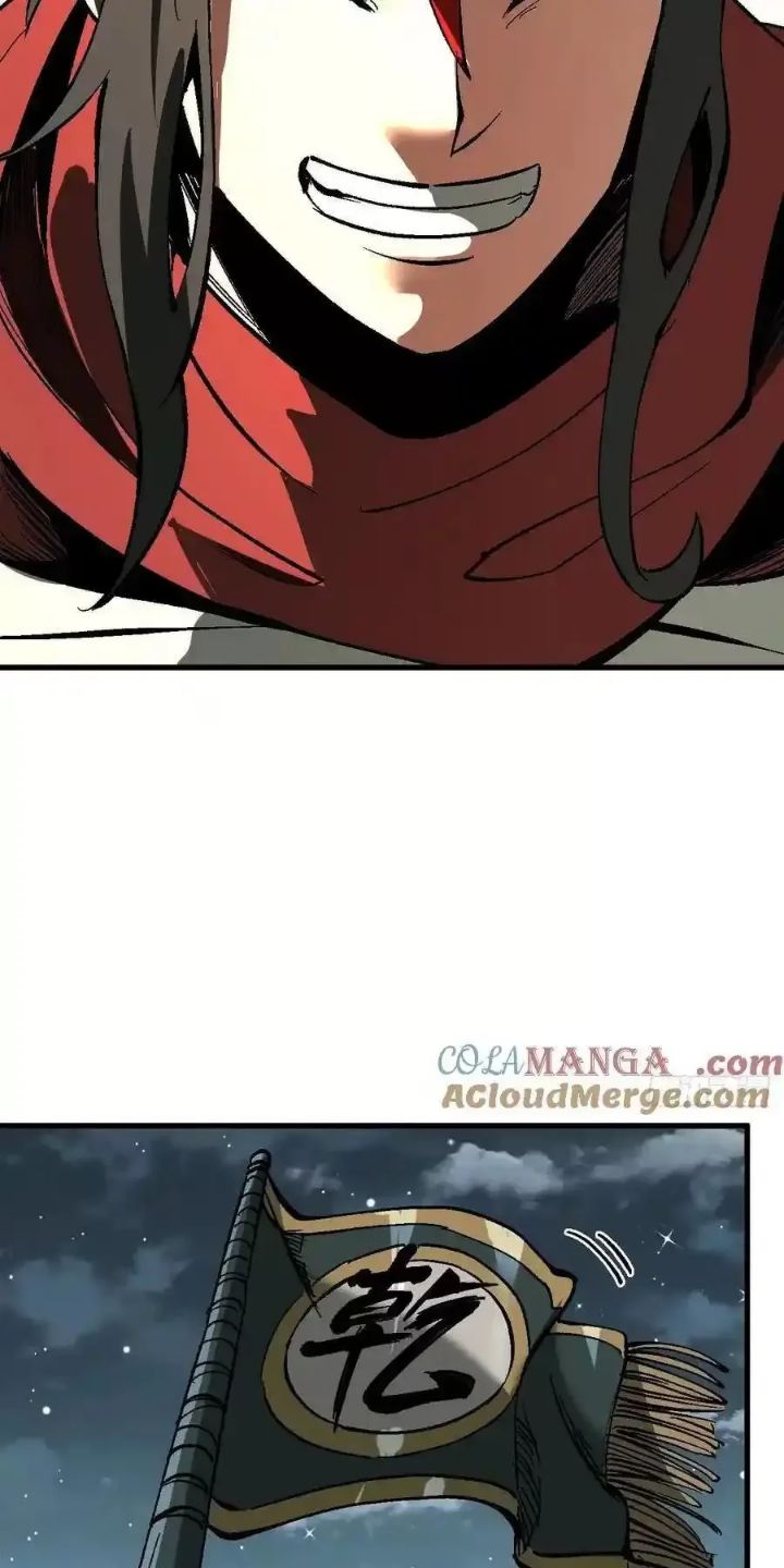 Một Lần Bất Cẩn Vang Danh Thiên Hạ Chapter  29 - 14