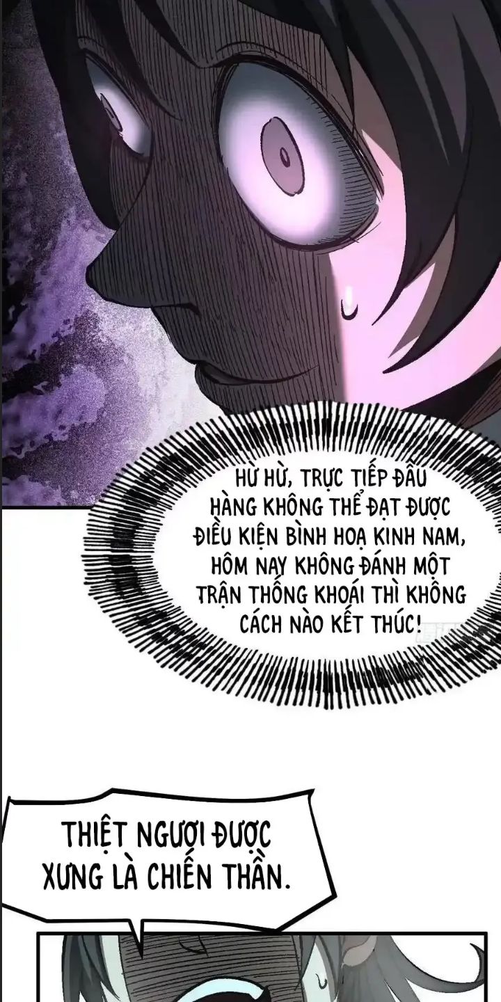 Một Lần Bất Cẩn Vang Danh Thiên Hạ Chapter  29 - 22