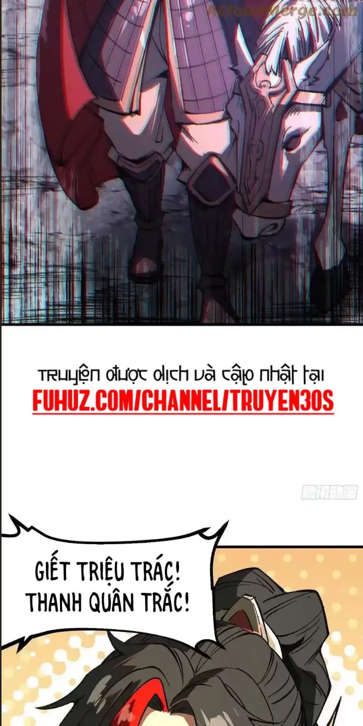 Một Lần Bất Cẩn Vang Danh Thiên Hạ Chapter  29 - 32