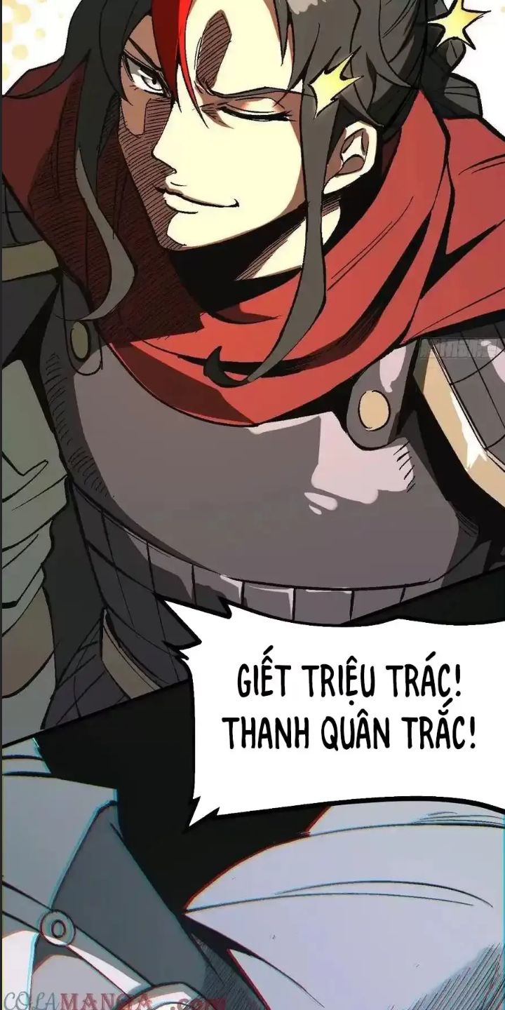 Một Lần Bất Cẩn Vang Danh Thiên Hạ Chapter  29 - 33