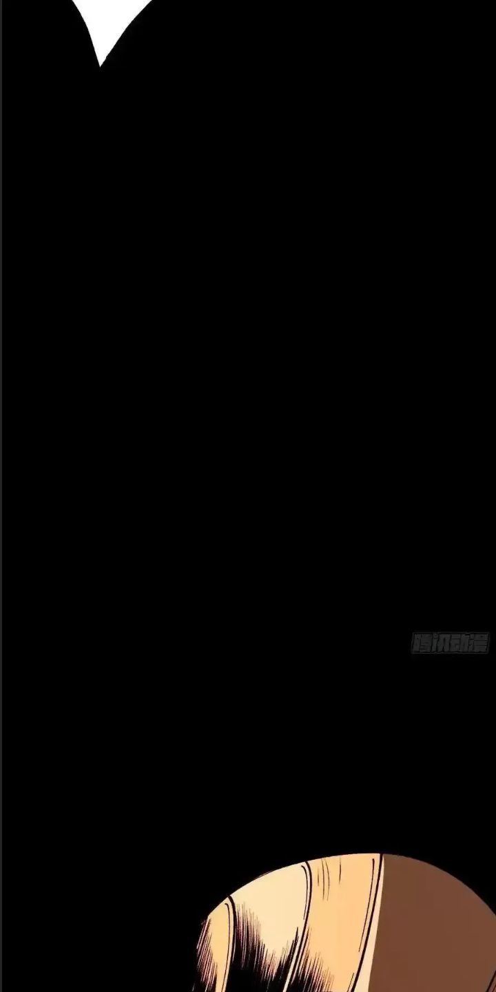 Một Lần Bất Cẩn Vang Danh Thiên Hạ Chapter  31 - 21