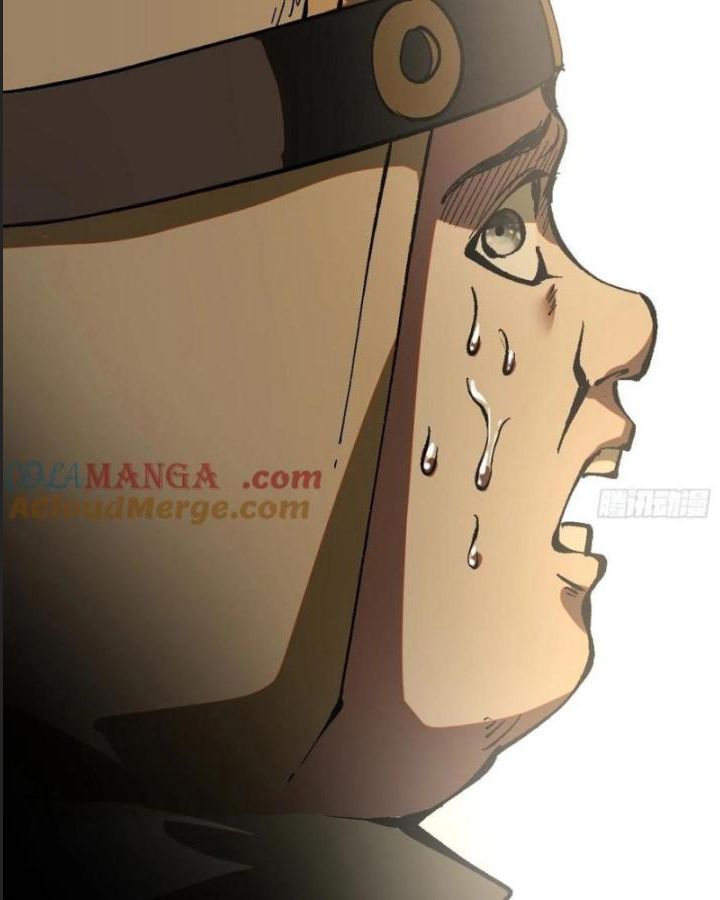 Một Lần Bất Cẩn Vang Danh Thiên Hạ Chapter  32 - 2