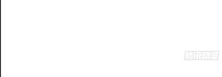 Một Lần Bất Cẩn Vang Danh Thiên Hạ Chapter  32 - 11