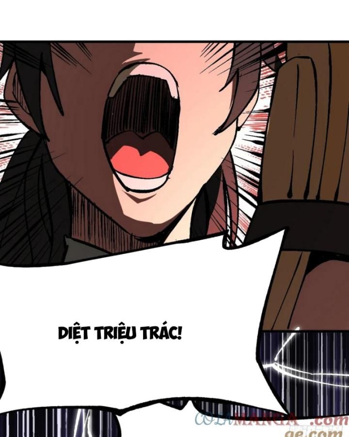 Một Lần Bất Cẩn Vang Danh Thiên Hạ Chapter  32 - 12