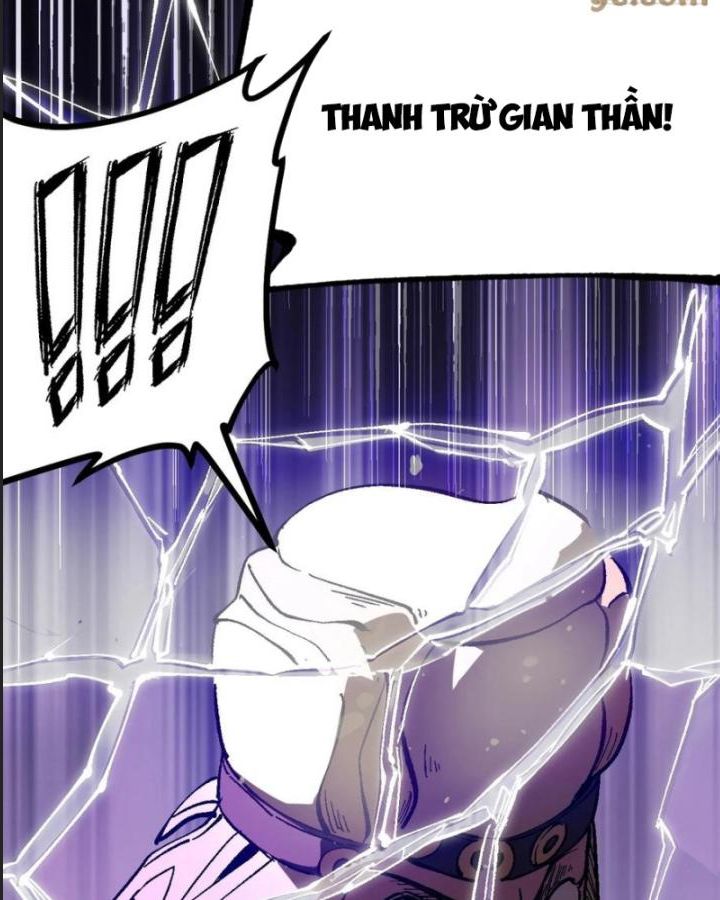 Một Lần Bất Cẩn Vang Danh Thiên Hạ Chapter  32 - 13