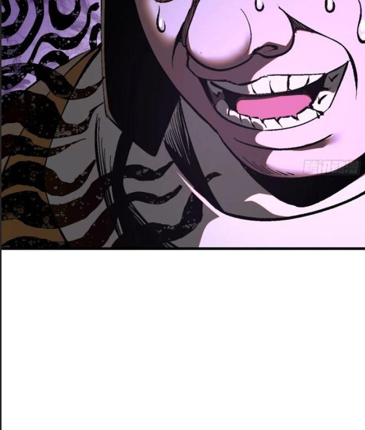 Một Lần Bất Cẩn Vang Danh Thiên Hạ Chapter  32 - 29