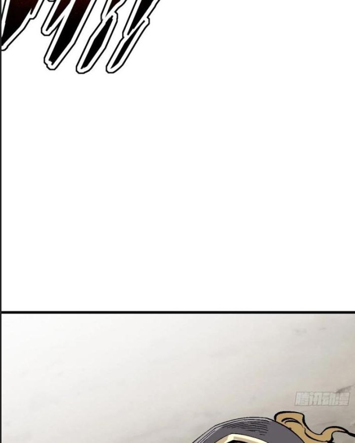 Một Lần Bất Cẩn Vang Danh Thiên Hạ Chapter  32 - 42