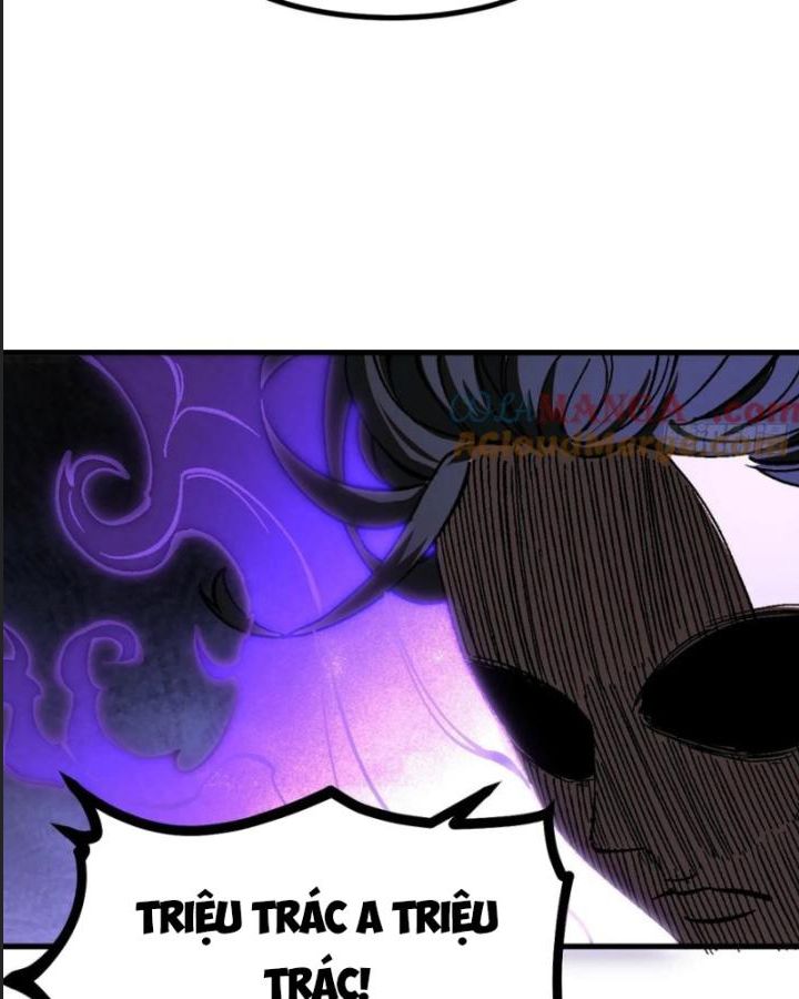 Một Lần Bất Cẩn Vang Danh Thiên Hạ Chapter  32 - 62