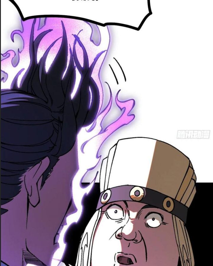 Một Lần Bất Cẩn Vang Danh Thiên Hạ Chapter  32 - 63