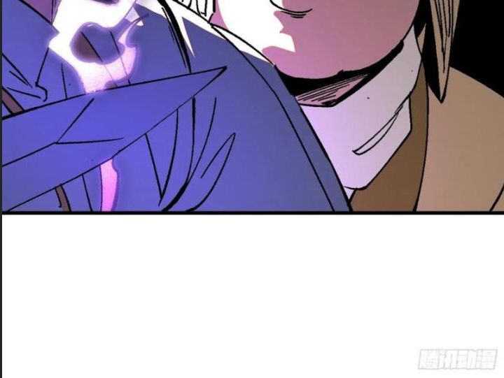 Một Lần Bất Cẩn Vang Danh Thiên Hạ Chapter  32 - 64