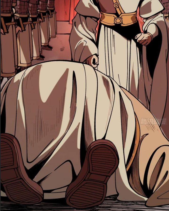 Một Lần Bất Cẩn Vang Danh Thiên Hạ Chapter  34 - 34