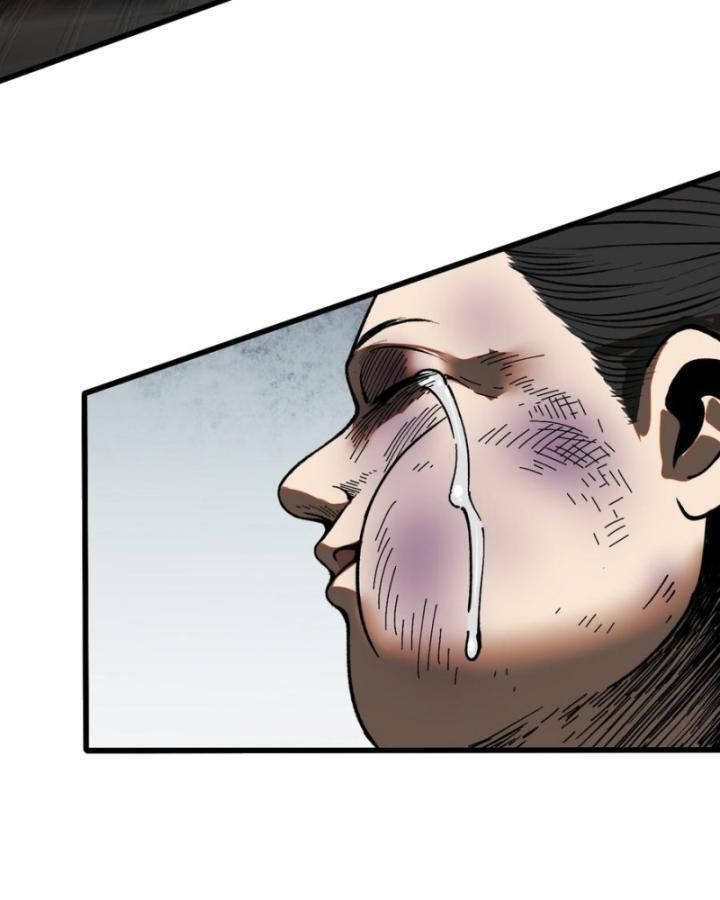 Một Lần Bất Cẩn Vang Danh Thiên Hạ Chapter  34 - 62