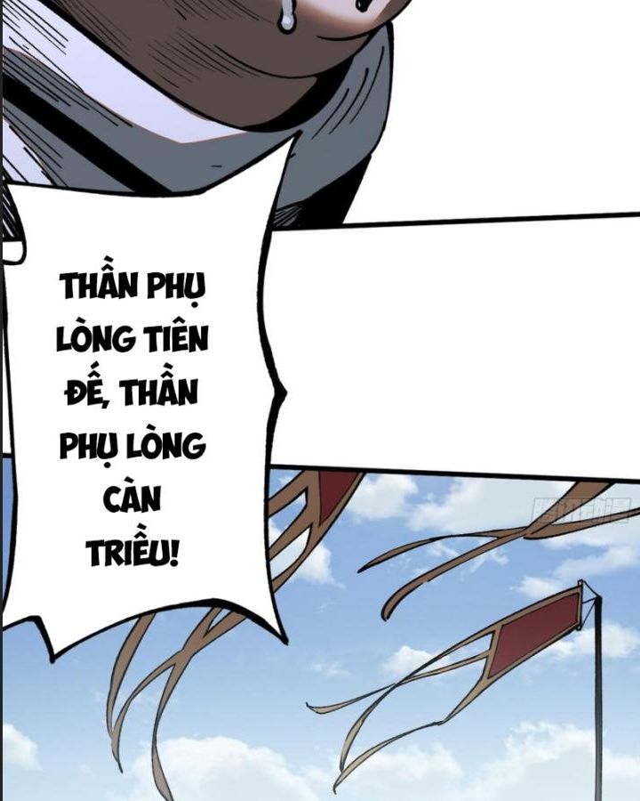 Một Lần Bất Cẩn Vang Danh Thiên Hạ Chapter  34 - 65