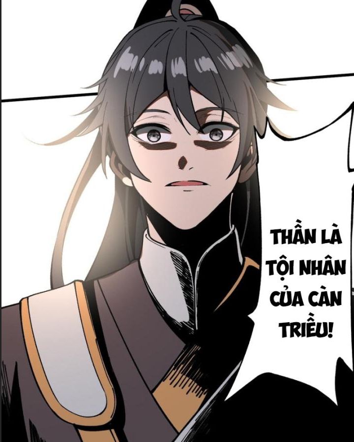 Một Lần Bất Cẩn Vang Danh Thiên Hạ Chapter  34 - 70