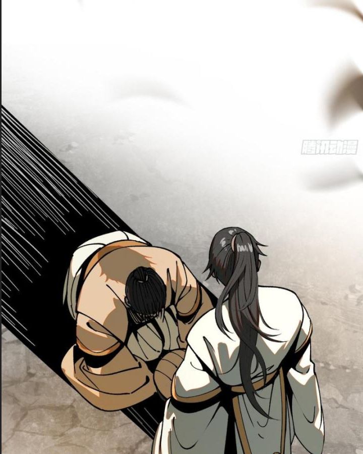 Một Lần Bất Cẩn Vang Danh Thiên Hạ Chapter  34 - 73