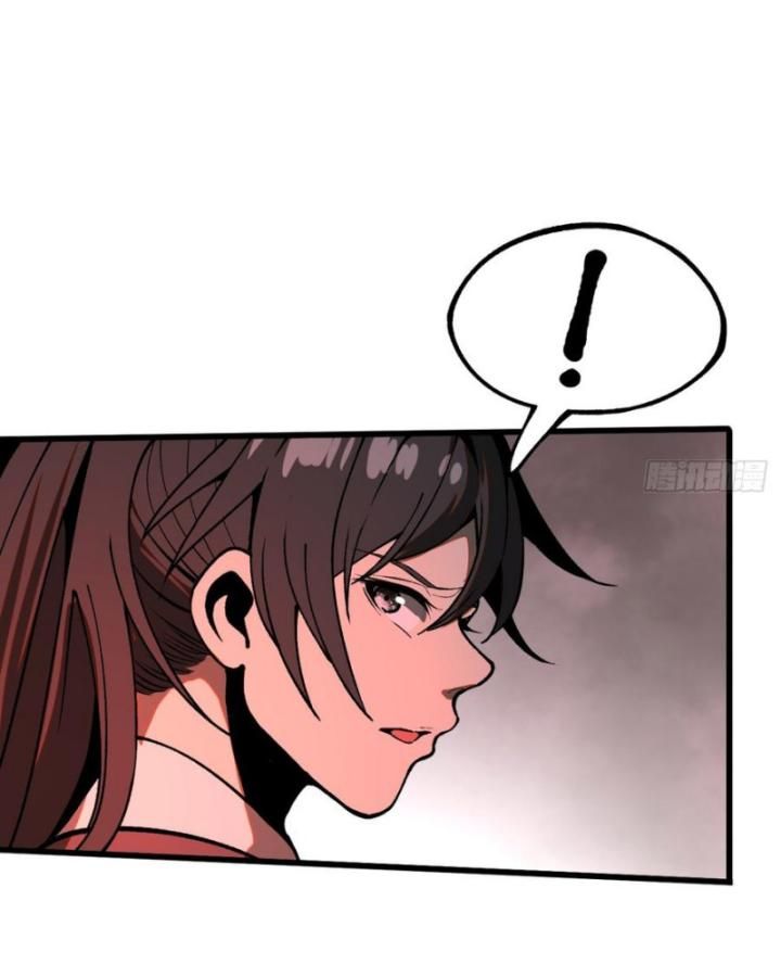 Một Lần Bất Cẩn Vang Danh Thiên Hạ Chapter  35 - 6