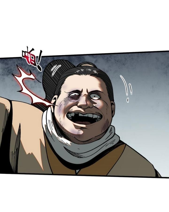 Một Lần Bất Cẩn Vang Danh Thiên Hạ Chapter  35 - 13