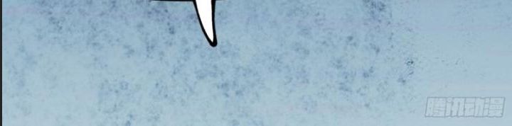 Một Lần Bất Cẩn Vang Danh Thiên Hạ Chapter  35 - 36