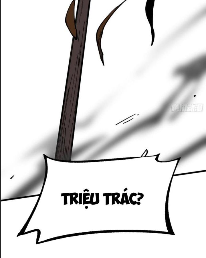 Một Lần Bất Cẩn Vang Danh Thiên Hạ Chapter  35 - 57