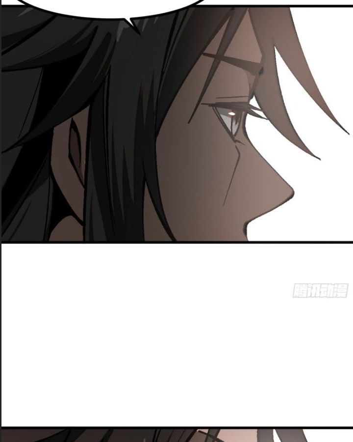 Một Lần Bất Cẩn Vang Danh Thiên Hạ Chapter  37 - 3