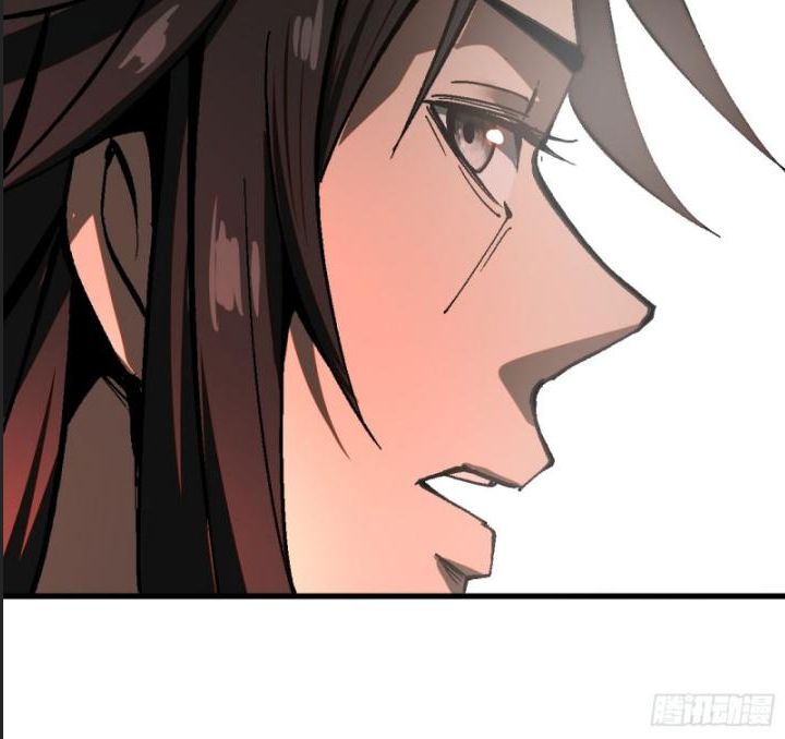 Một Lần Bất Cẩn Vang Danh Thiên Hạ Chapter  37 - 4